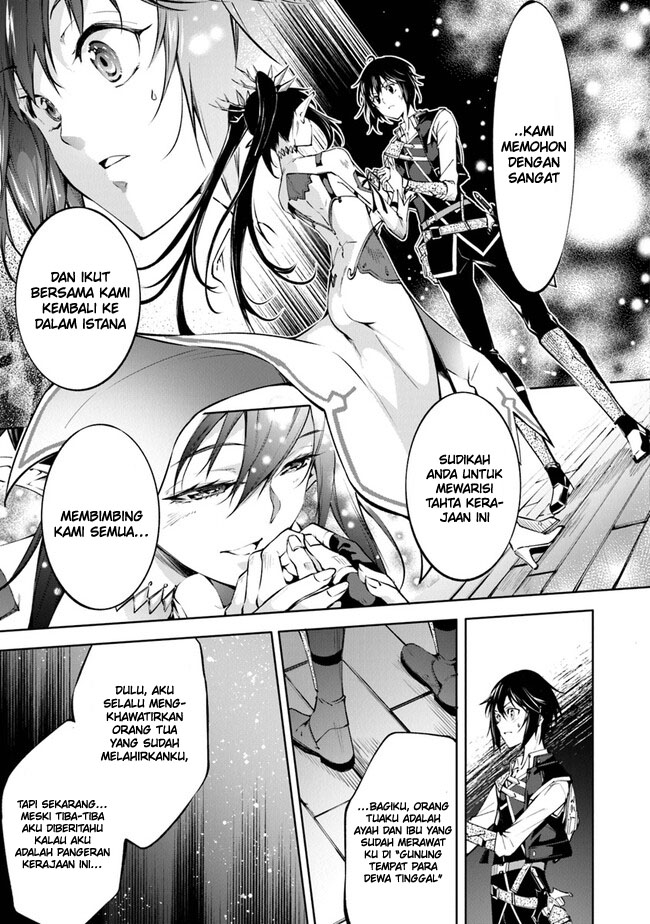 Kamigami ni Sodaterare Shimo no, Saikyou to Naru